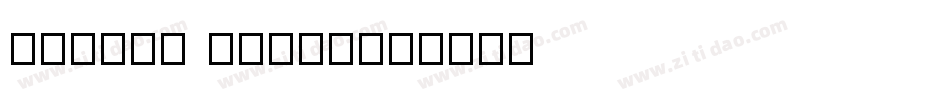 Ananda Black字体转换